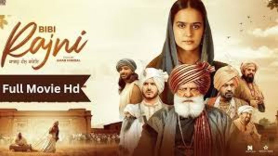 Bibi Rajni - BiliBili