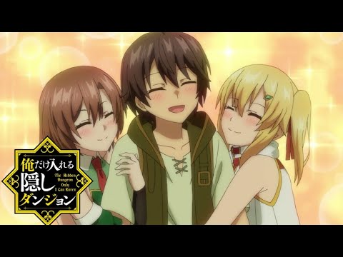 Ore dake Haireru Kakushi Dungeon All kiss scenes (Episode 8 - 9) 