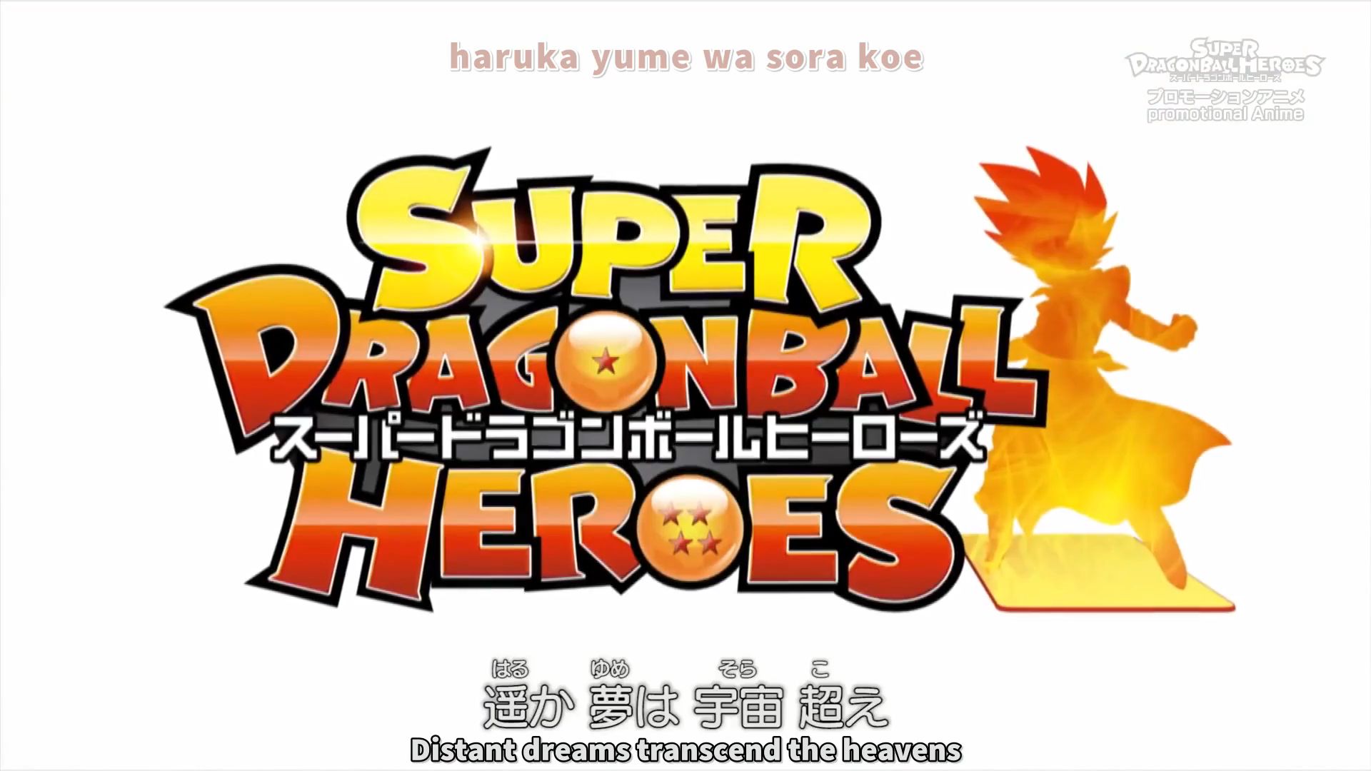 EPS 50 Super Dragon Ball Heroes Sub Indonesia - BiliBili