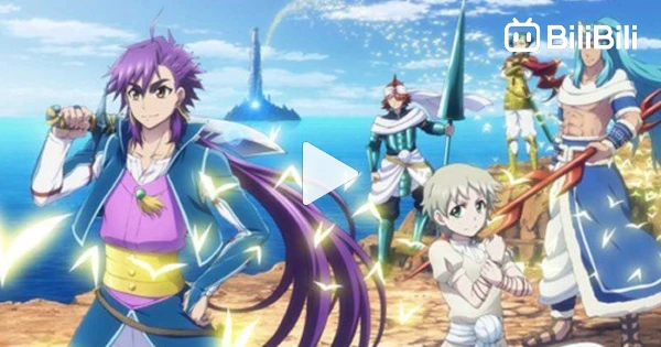 Is Magi: Adventure of Sinbad related to Magi: The Labyrinth of