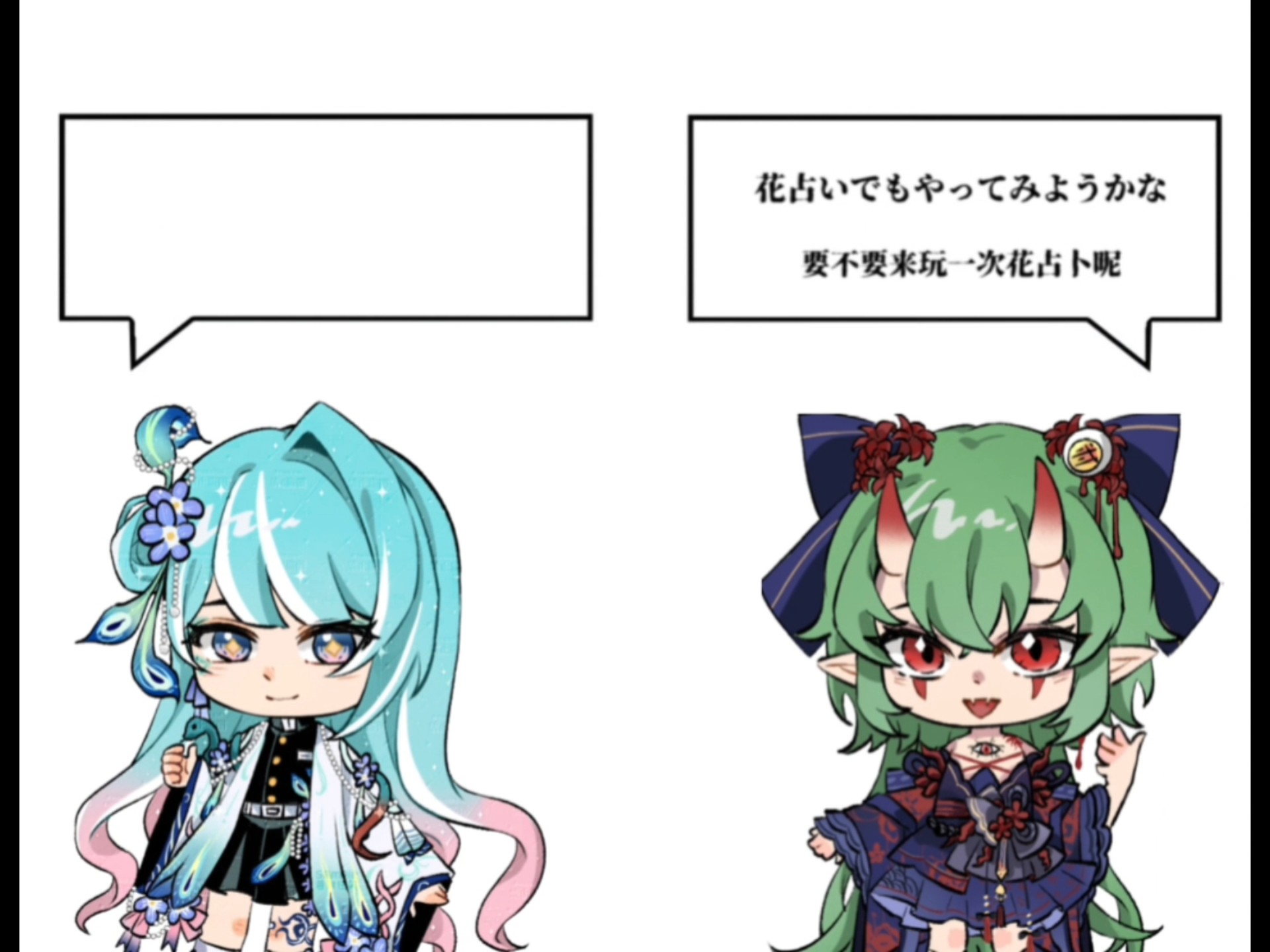 [Demon Slayer OC Fanart] The moonlight is so beautiful tonight. - BiliBili