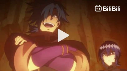 Meikyuu Black Company - Novo trailer do anime %