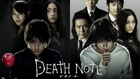 Death note (2006) Episode 10 এর বাংলায় explanation