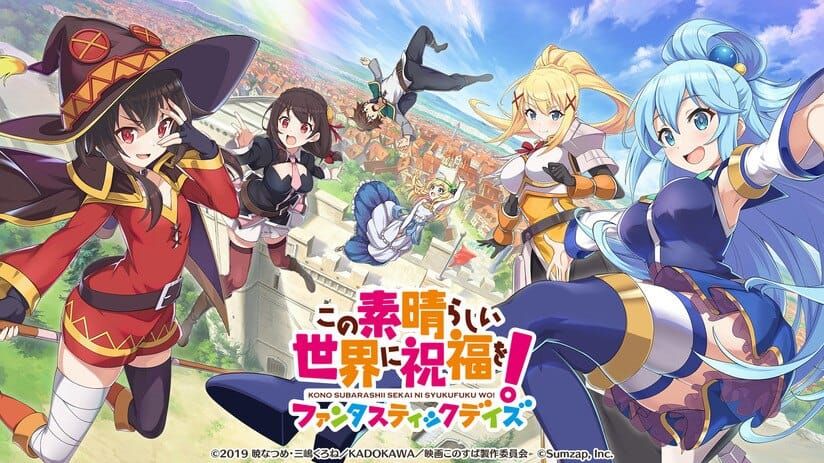 Kono Subarashii Sekai ni Shukufuku wo!: Kurenai Densetsu Episode 1 English  Subbed - BiliBili