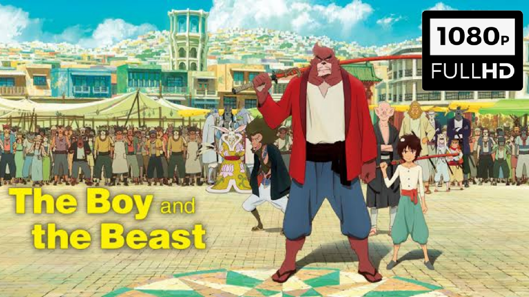 Sessão Pipoca #3: Bakemono no Ko (The Boy and the Beast)