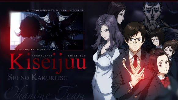 Kiseijuu: - Kiseijuu: Sei no Kakuritsu - Parasyte - Brasil