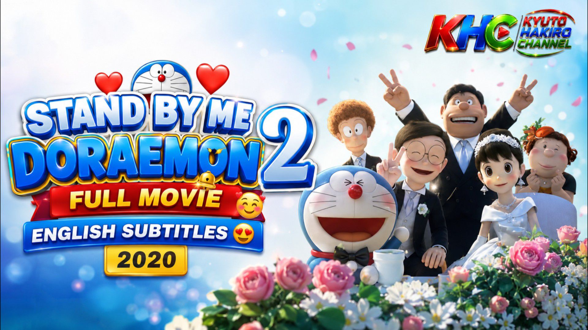 KHC ANIME MOVIE PRESENTS: 