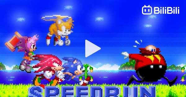 Sonic.exe - Speedrun