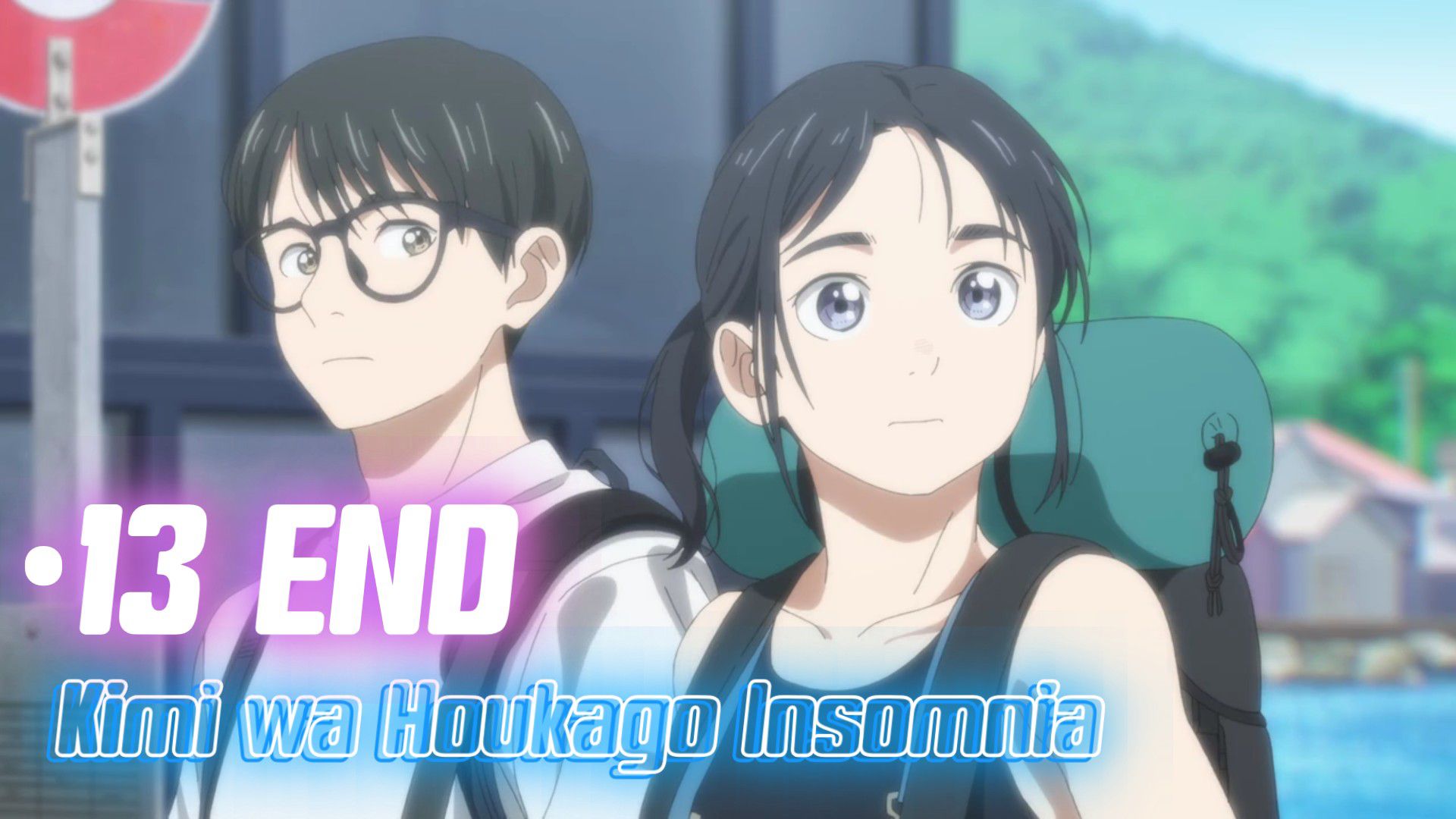 Kimi wa Houkago Insomnia Eps.12 (Subtitle Indonesia)720p - BiliBili