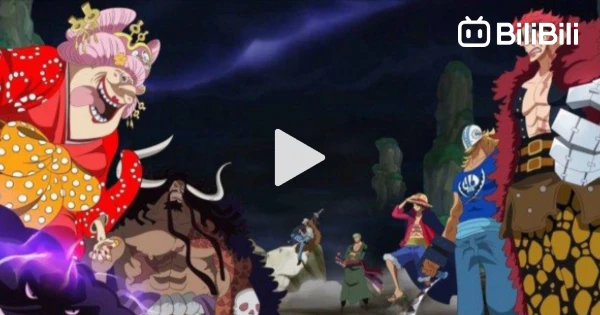 Yamato hear about Luffy's dream from Ace - One Piece 1015 - BiliBili