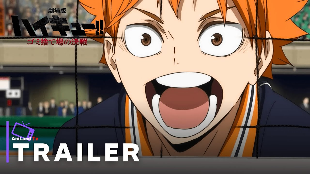 Haikyuu Season 5 - Movie Trailer - Official Trailer 