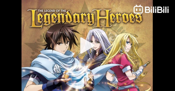 The Legend of the Legendary Heroes (Season 1 + OVAs) 1080p Dual Audio HEVC