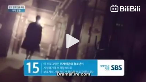 Download Video Exo Showtime Haunted House - Colaboratory