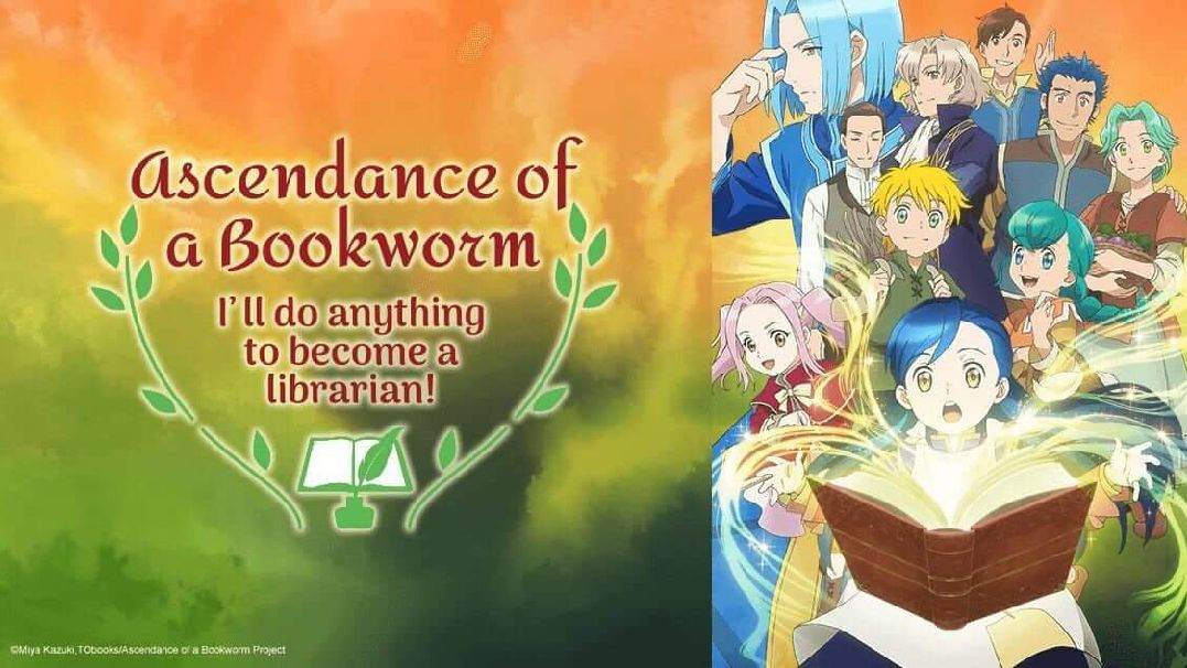 Ascendance of a Bookworm (English Dub) Re-Ascendance of a Bookworm Part 1 -  Watch on Crunchyroll