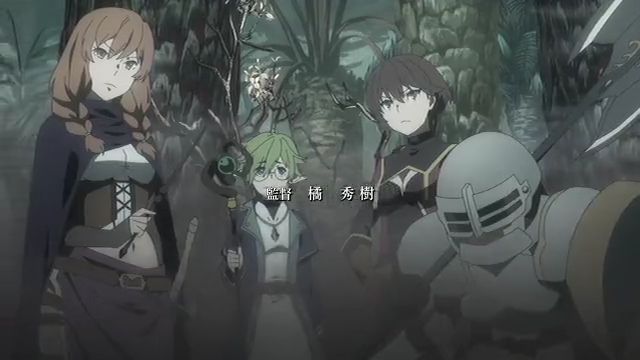 Dungeon ni Deai wo Motomeru no wa Machigatteiru Darou ka Episode 08 -  BiliBili