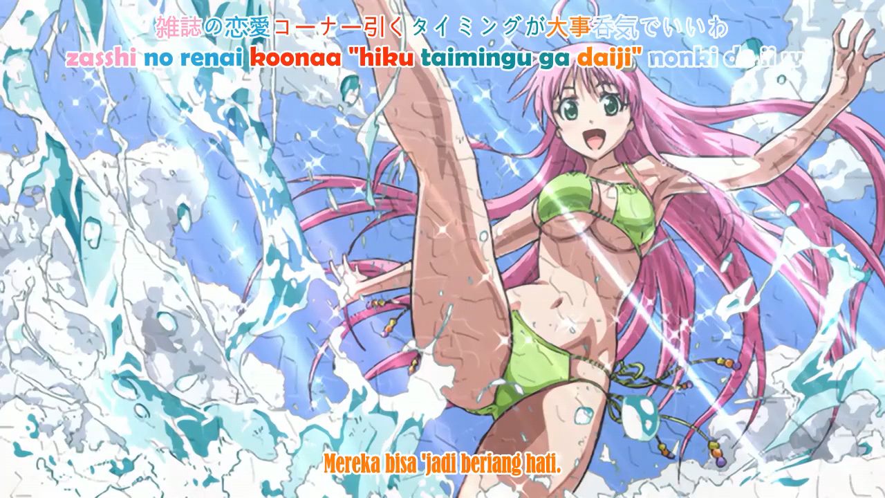 Tu love ru darkness season 3 episode 3 in Hindi. 