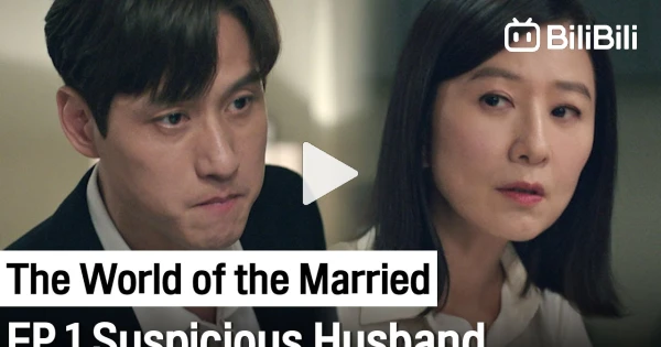 The world of marriage ep 1 eng sub hotsell