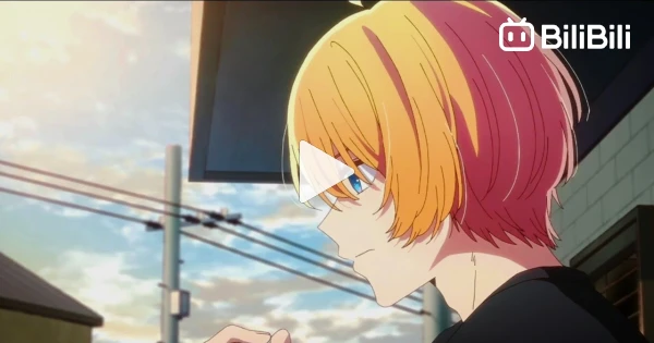Oshi no Ko Episode 11 - Less of a Finale, More of a Teaser - Anime Corner