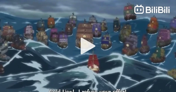 One Piece Film Gold (Tagalog Dubbed) 1080p - BiliBili