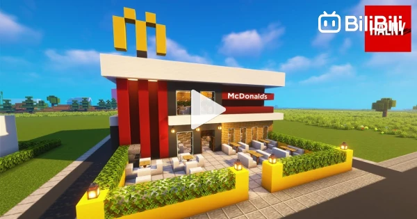 minecraft mcdonalds inside