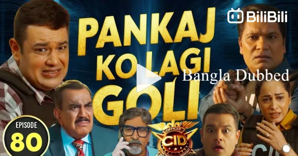 Si Rashedul Cid CID Season 2 Full Episode 80 Bangla Dubbed | CID Season 2 2025 | CID ...