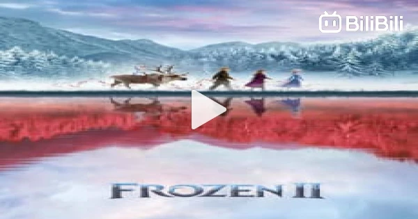 FROZEN 3 NEW Trailer (2023) - BiliBili