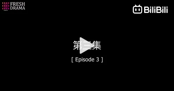 im broke asf 💜 ¹⁰ on X: Ling Qi / Spirit Pact season 3 onegai 🥺🥺 this  is my 2nd time watching a chinese anime ( 1st was mdzs ) ☺️ #灵契 #