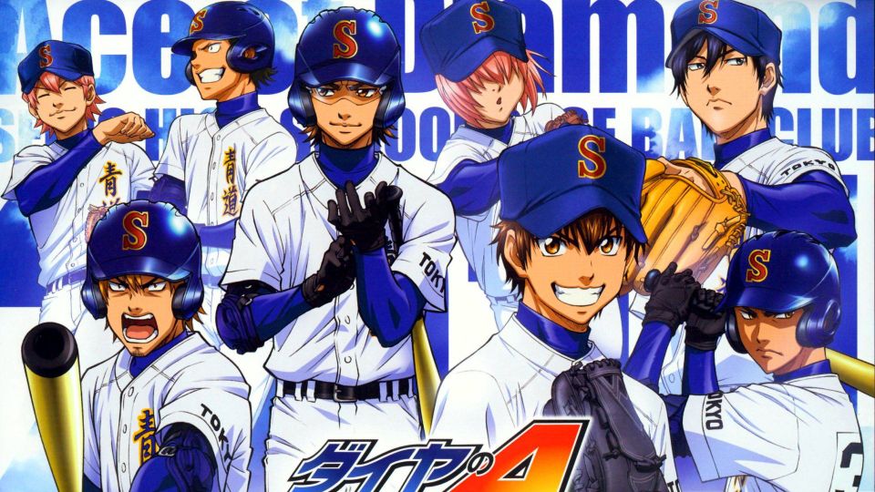 Ace of Diamond (Anime) - YP