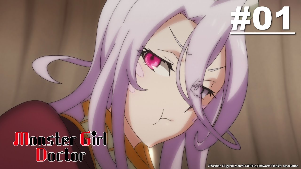 Monster Girl Doctor - Episode 12 [English Sub] - BiliBili