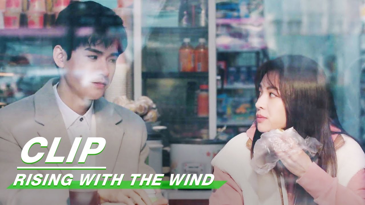 Rising With The Wind - Chinese Drama