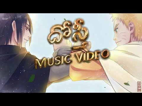 Naruto song - BiliBili