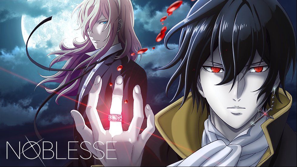 Noblesse (DUB) Episode 5 - BiliBili