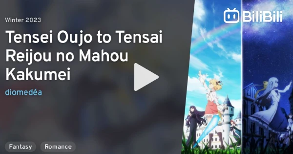 FULL] Tensei Oujo to Tensai Reijou no Mahou Kakumei Vol.1