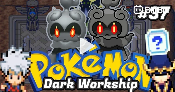 Pokémon Dark Workship