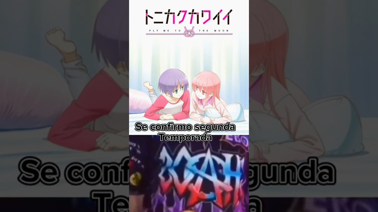 tonikaku kawaii 4 termorada