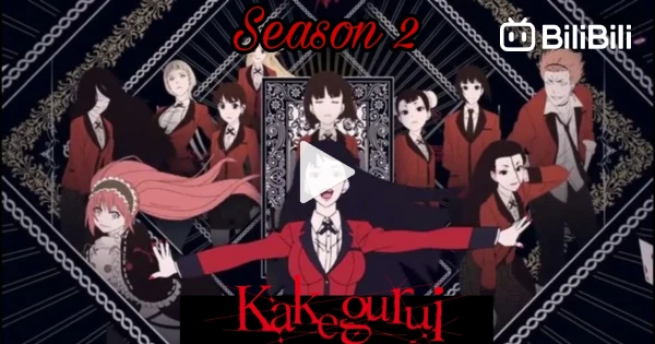 Will there be a Kakegurui Season 3?