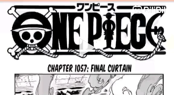 One Piece Chapter 1057. PT 1. #onepiece #anime #manga