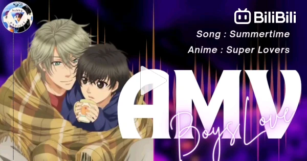 Summertime (Cinnamons) - AMV -「Anime MV」 