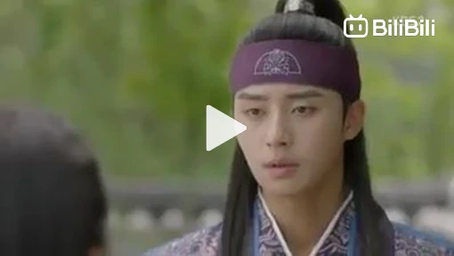 The Fated General Episode 1 Eng Sub Hwarang. Ep. 17. Eng Sub - BiliBili