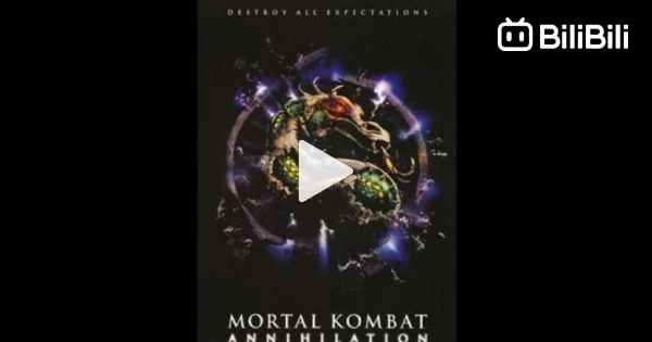 Mortal Kombat 1995 1080p HD - BiliBili