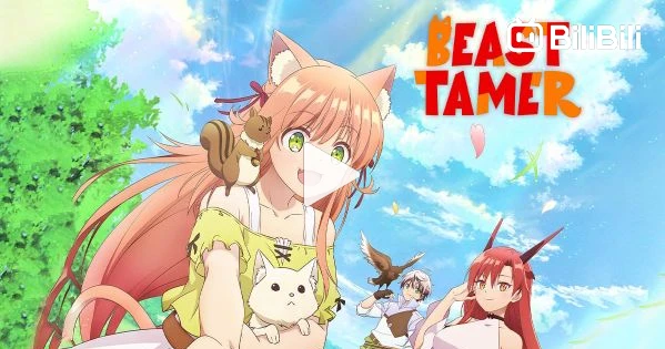 Yuusha Party wo Tsuihou sareta Beast Tamer episode 5 - BiliBili
