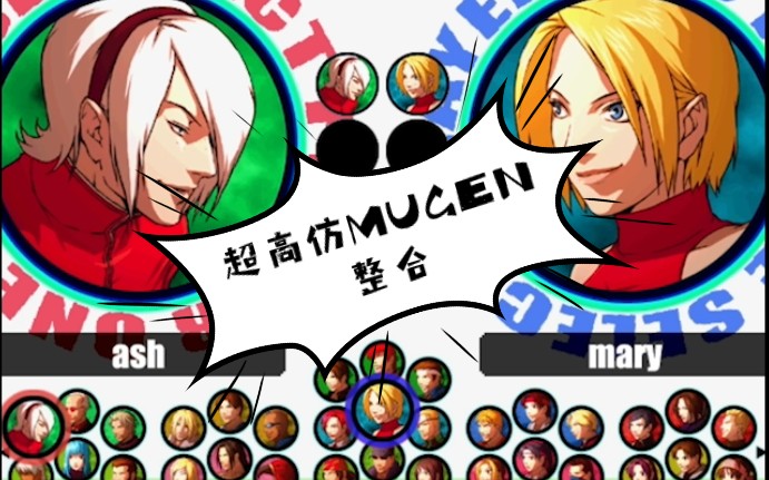 King Of Fighters Mugen Apk for Android - BiliBili