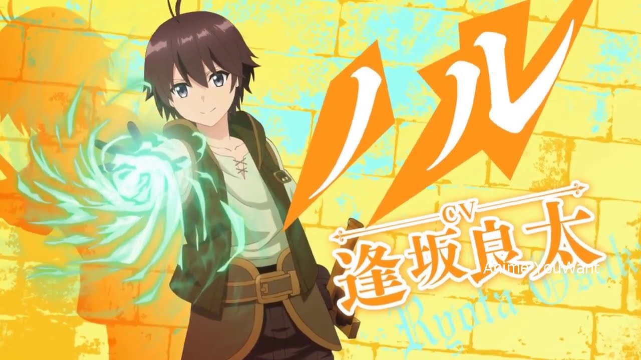 Ore dake Haireru Kakushi Dungeon - The Hidden Dungeon Only I Can Enter -  Animes Online