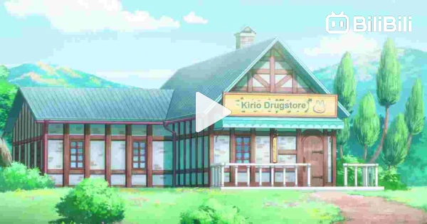 Kenja no Deshi wo Nanoru Kenja Episode 9 English Subbed - video Dailymotion