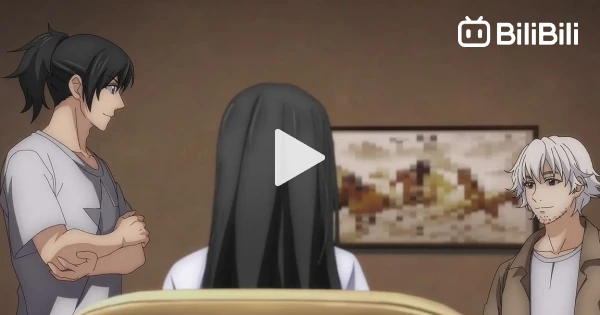 Hitori no Shita: The Outcast 3rd Season - Animes Online