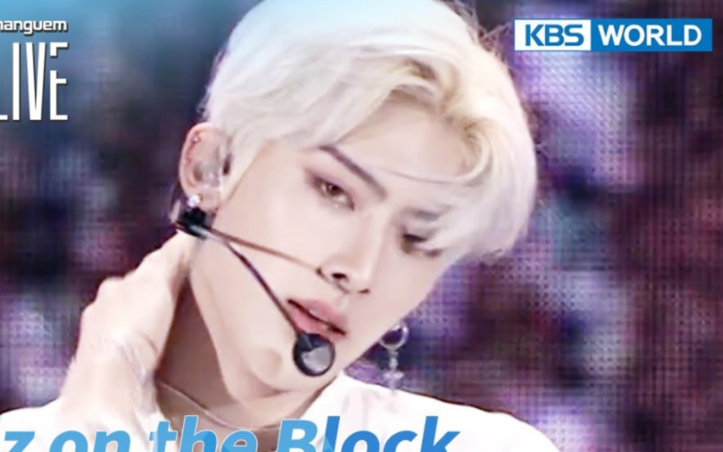 New boy group ZB1’s debut track “In Bloom + New Kidz on the Block ...