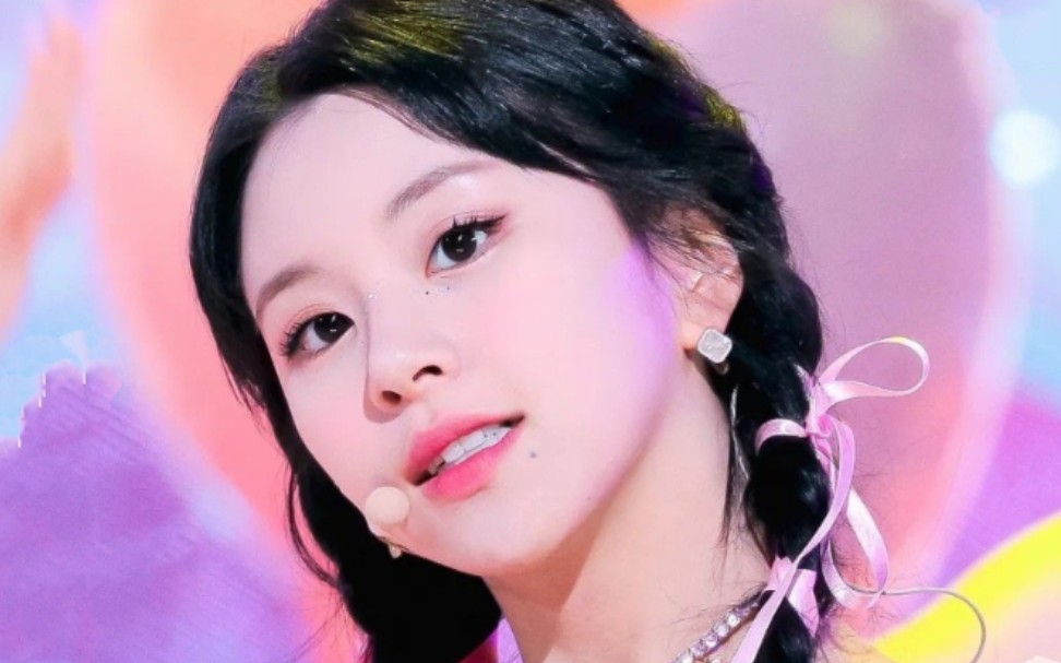 It’s hard to imagine a K-pop day without Nayeon! TWICE’s “Scientist ...