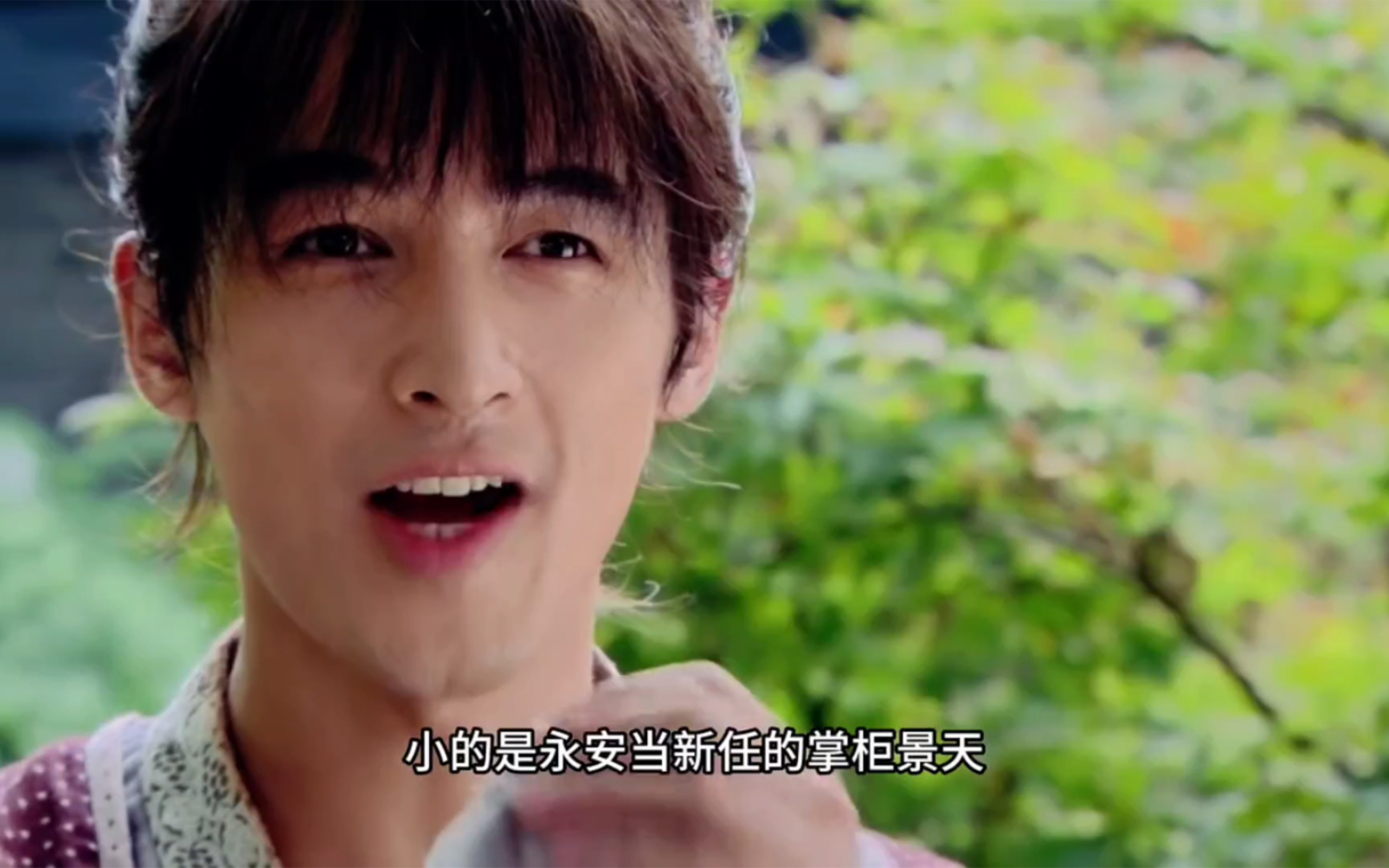 Thanks to Hu Ge playing seven roles by himself, 