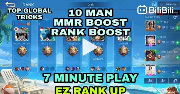 MOBILE LEGENDS RANK CHEATERS EXPOSED 10-MAN MMR BOOSTER - BiliBili