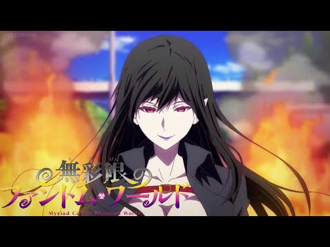 Musaigen no Phantom World ~ enigma final battle 